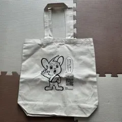 ピーポくん　マウスパッド　警視庁　新品未使用　15cm 未開封警視庁ピーポくんマウスパッド＋おまけ - メルカリ