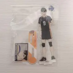 影山飛雄 アクリルスタンド