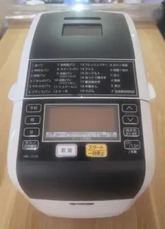 2026年最新】HBK-152Wの人気アイテム - メルカリ