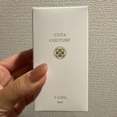 COTA COUTURE ベース Y-ライン 80mL 2本セット - メルカリ