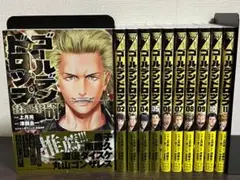 ゴールデンドロップ　1〜11巻（全巻帯付き） ゴールデンドロップ 1〜11巻（全巻帯付き） ゴールデンドロップ