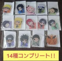 NARUTOつなぎゅっと！アクスタ全種セット
