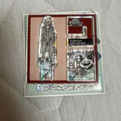 僕のヒーローアカデミア原画展 アクリルフィギュアクロスコレクション 死柄木弔