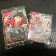 ワンピース　一番くじ　G賞:モンキーDガープ プロモカード付き