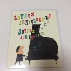 Item thumbnail for item 78a6d37d-9167-428f-ade3-8faf490b74db