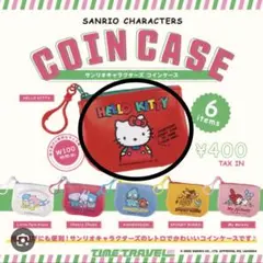 サンリオキャラクターズ　 ハローキティ コインケース