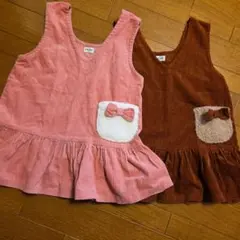 Item thumbnail for item 8de76217-a626-452a-ae16-be27f14b51a7