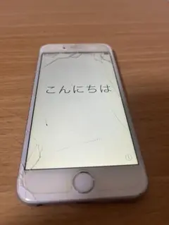 iPhone6 64GB 本体 シルバー　ひび割れあり