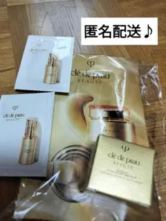 2025年最新】マスクヴィタリテオープレシューの人気アイテム