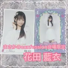 Item thumbnail for item bee81b83-15a2-4935-ac12-f30b57c747aa