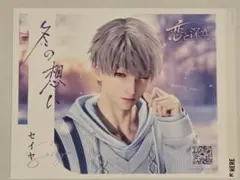 石原このみ様 リクエスト 3点 まとめ商品