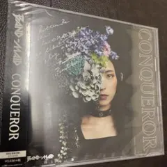 CONQUEROR 初回生産限定盤B CD ＋　DVD 未開封