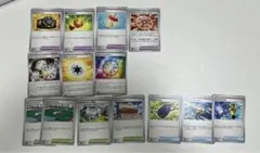 ポケカ　サポートカード