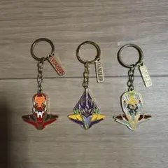 エヴァンゲリオンキーホルダー