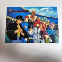 【即決】幽遊白書　パーフェクトコレクション　第1弾　127枚セット 即決】幽遊白書 パーフェクトコレクション 第1弾 127枚セット