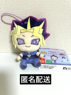 遊☆戯☆王 遊戯王 サンリオ ぬいぐるみ マスコット 武藤遊戯 闇遊戯のサムネイル