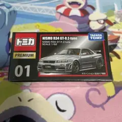 2026年最新】トミカ トミカプレミアム01 NISMO R34 GT-R Z-tuneの人気