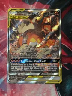 レシラム&リザードンGX 海外公式プロモ ジャンボカード - メルカリ