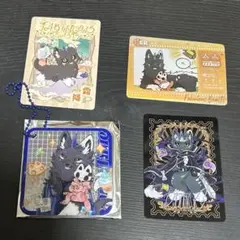 有兽焉　有獣焉　アクリルキーホルダー