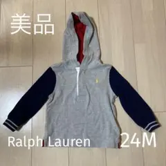 美品　ラルフローレン　フード付き　ポロシャツ　24M