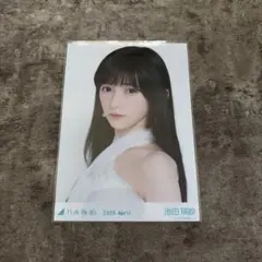 ♡新品未開封♡iLiFE! あいす1stミニフォトブック「終着点」受注生産