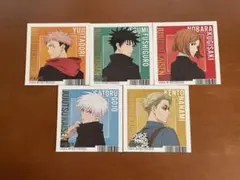 呪術廻戦　アニメイト特典　虎杖　伏黒　釘崎　五条　七海