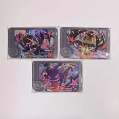 ハロウィン ゴーストタイプ ゲンガー 全長31cm 新品即購入OK！ 2025年最新】ハロウィンゲンガーの人気アイテム - メルカリ