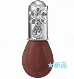 【新品】ジルスチュアート ブルームドロップ リップ＆チーク シフォン #08