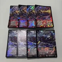 龍神ヘヴィ 龍神メタル ホイル デュエマクラシック ② - メルカリ