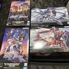HG ガンプラ4点セット