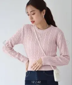 【新品】BLUEEAST スプリングケーブルニット