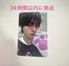 ALD1リオ 少年 beast apple music 特典 クマ足裏トレカ