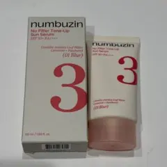 numbuzin 3番 ノーフィルター トーンアップサンセラムのサムネイル