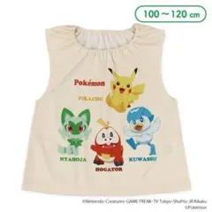 Item thumbnail for item 61e4aeac-b3df-4a84-8741-69ff99017169