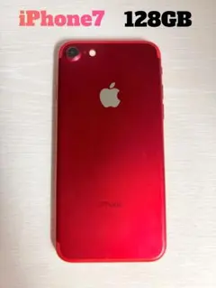 2026年最新】iphone 7 本体の人気アイテム - メルカリ
