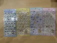 ステップさん様 リクエスト 3点 まとめ商品