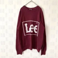 Lee リー スウェット　トレーナー　えんじ色　ビックロゴ　ゆるだぼ　男女兼用