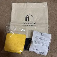 Item thumbnail for item 07a79eef-ac1d-4b54-914b-ee17b16ebe04