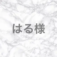 raffime ワンピース アシメティアードロングキャミワンピース アイボリーのサムネイル