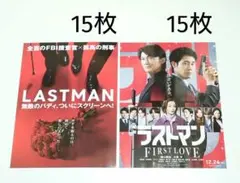 2025年最新】大泉洋の人気アイテム - メルカリ