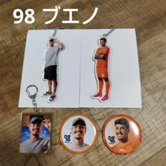 清水エスパルス　マテウス・ブエノ　イケメン総選挙アクリルキーホルダー　缶バッジ