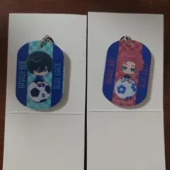 ブルーロック めじるしチャーム 2個セット　糸師凛　糸師冴