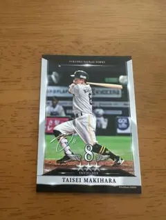 牧原大成選手 直筆サインサイン入りミニ色紙　背番号ナンバー 記念グッズ】個人タイトル受賞記念グッズ第2弾、【EC】牧原大成