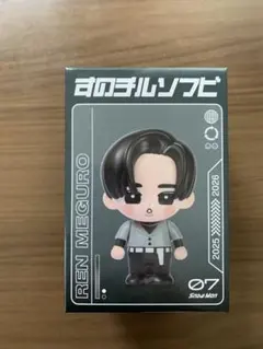 2026年最新】すのチル 目黒蓮 ぬいぐるみの人気アイテム - メルカリ