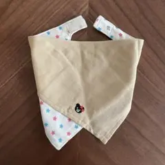 Item thumbnail for item fc00bf83-44e1-44e3-aaed-a53ee66e3a4d