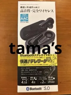 【tama’s 】 Bluetooth 5.0 ワイヤレスイヤホン ブラックのサムネイル