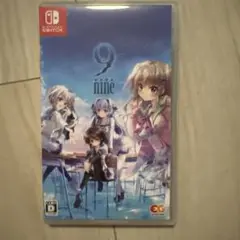 9-nine- 〜ゆきいろのあの子〜 Nintendo Switch