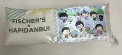 FISCHER'S HAPIDANBUI 77cm29cm 2021年クッション