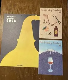 Item thumbnail for item d2b4952a-1013-49f0-80ae-8c386dd619fc