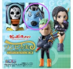 ONE PIECE ワンピの実 エッグヘッドコレクション第二弾